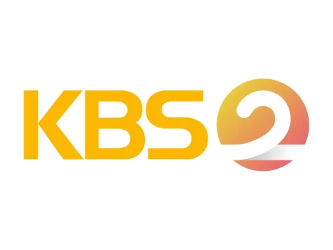KBS 2 TV logo