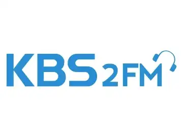 KBS 2FM logo