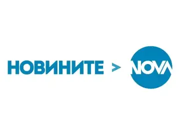 Nova TV logo