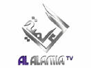 The logo of Al Alamia TV