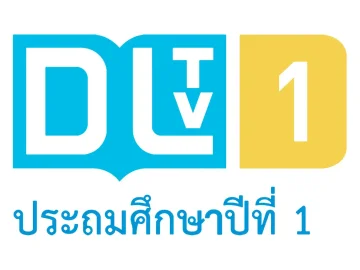 DLTV 1 logo