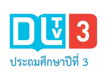 DLTV 3 logo