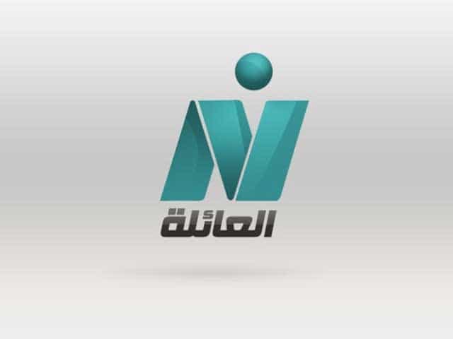 Nile Education Channel logo