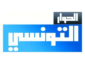 The logo of Elhiwar Ettounsi TV