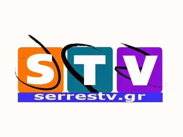 The logo of Serres TV