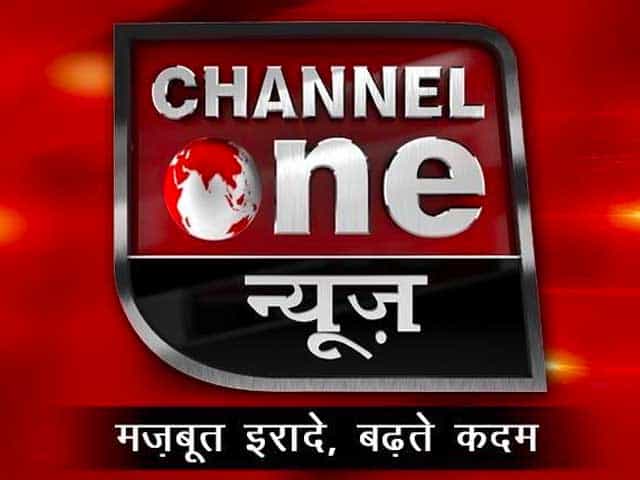 The logo of Channel One News