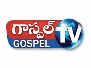 The logo of Gospel Television