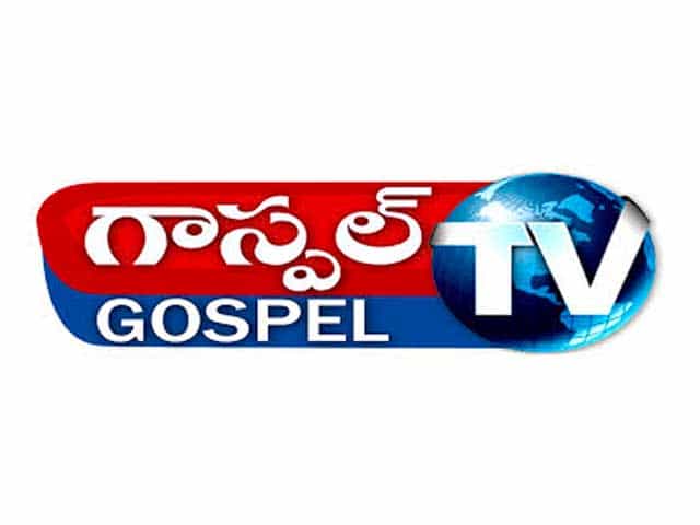 The logo of Gospel TV India