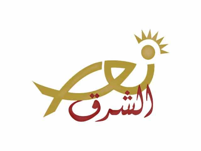 The logo of Nour Al Kalima