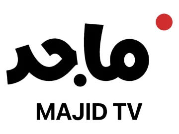 The logo of Majid TV