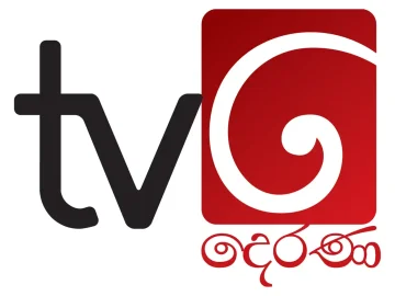 The logo of TV Derana